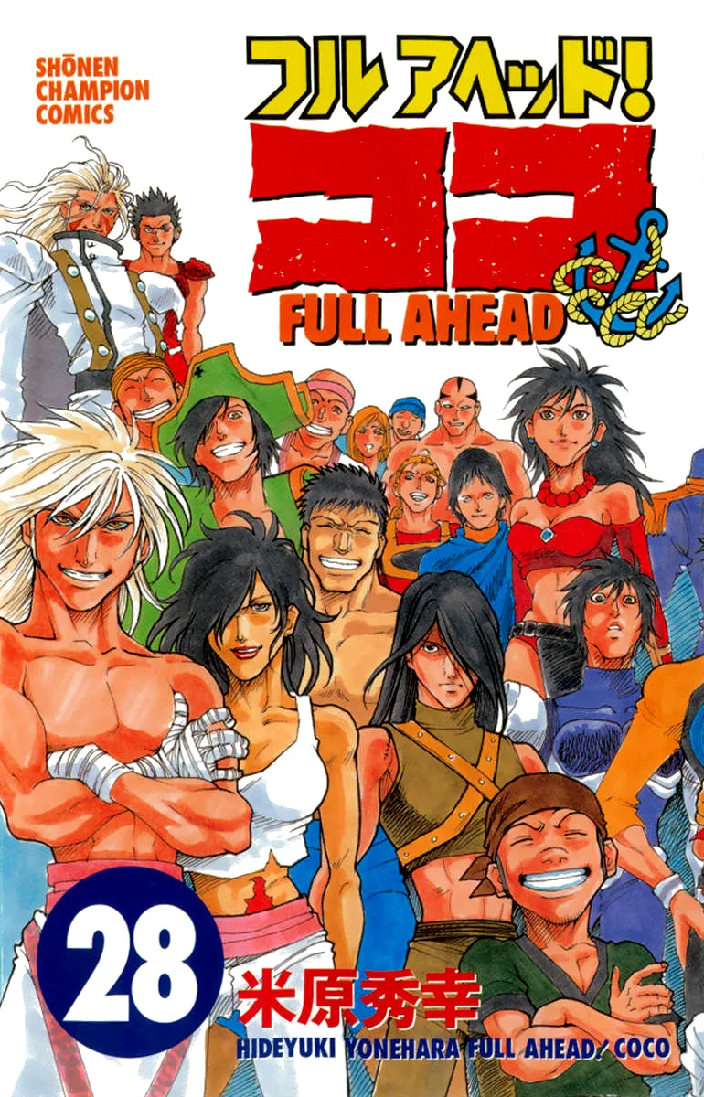 Volume 28