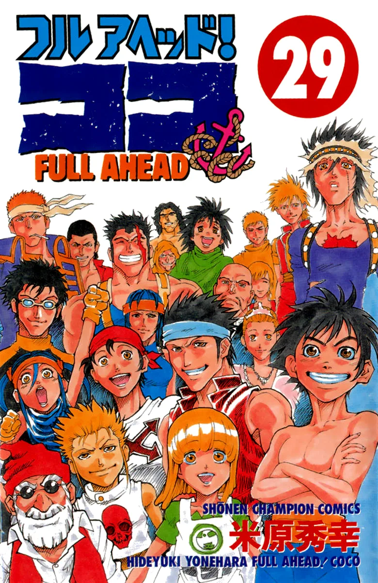 Volume 29