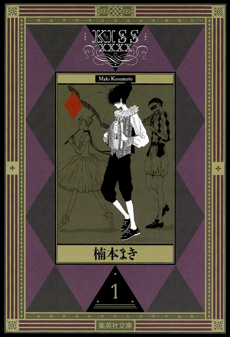 Volume 01.1