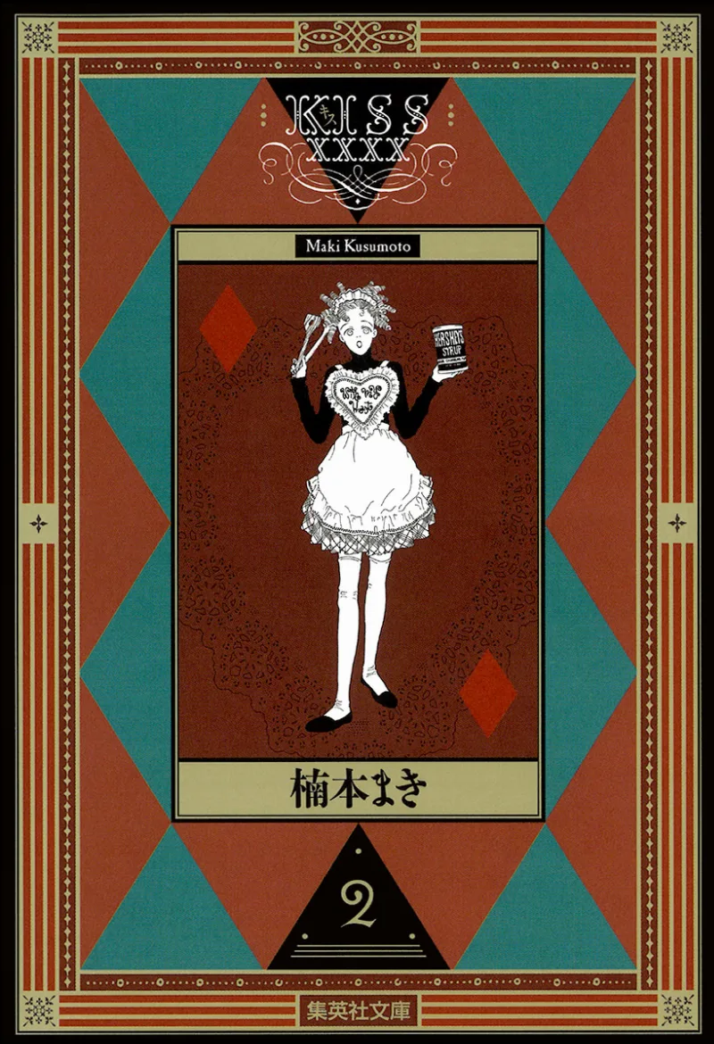 Volume 02