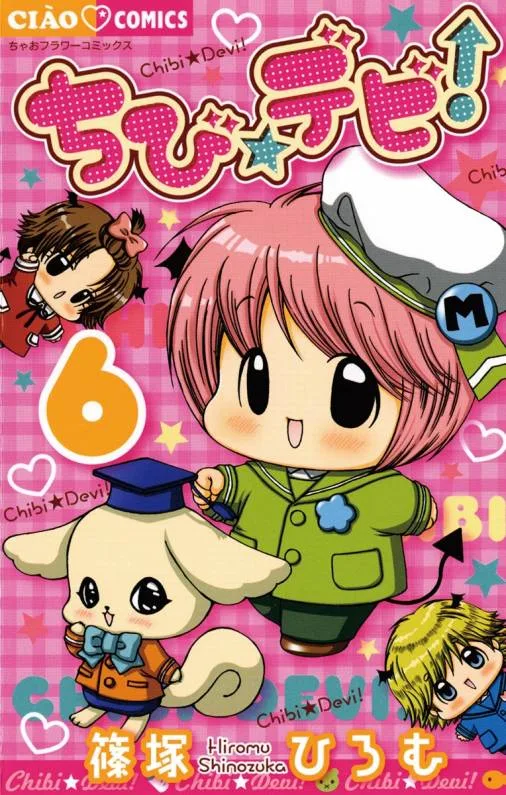 Volume 06