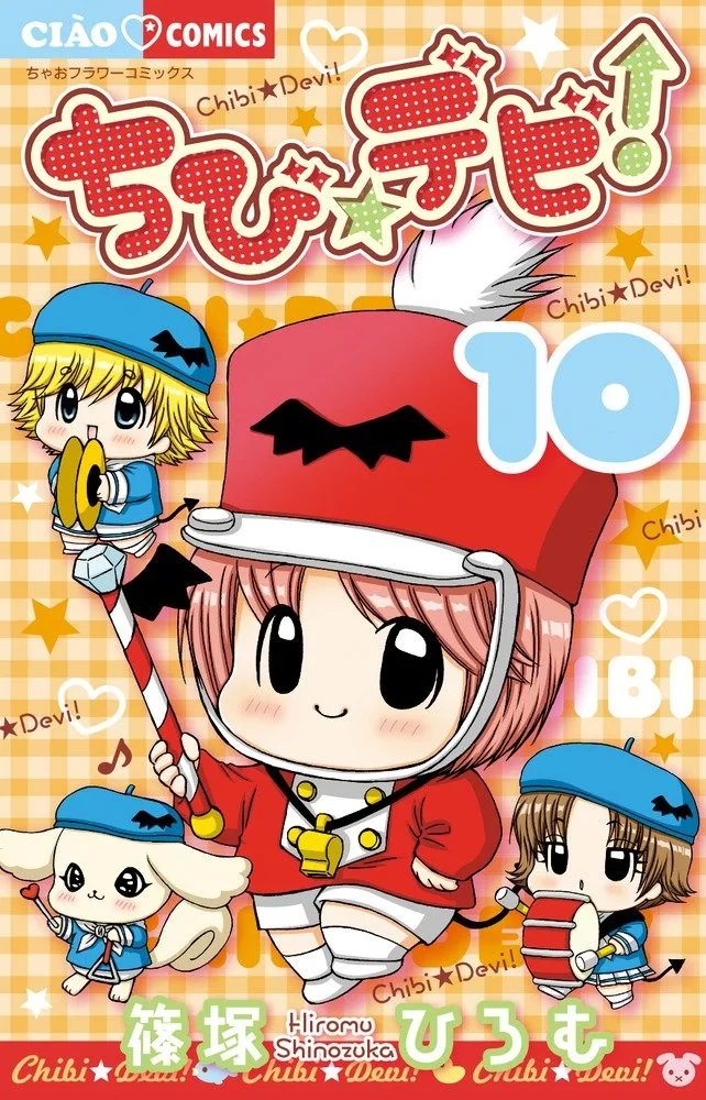 Volume 10