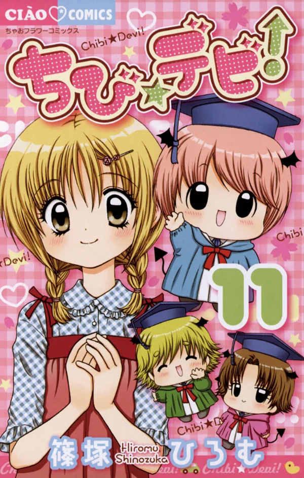 Volume 11