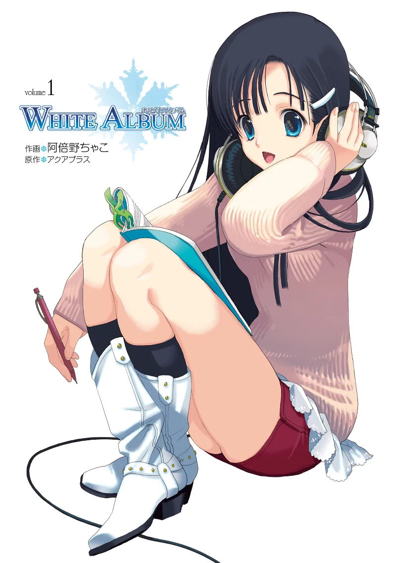 Volume 01