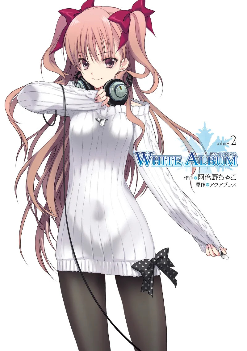 Volume 02