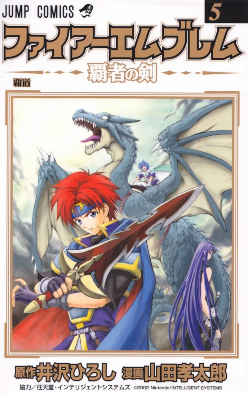 Volume 05