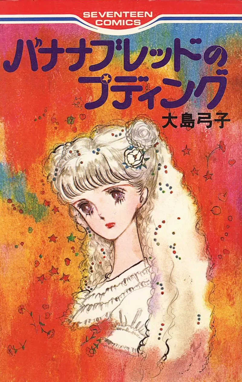 Volume 01.1