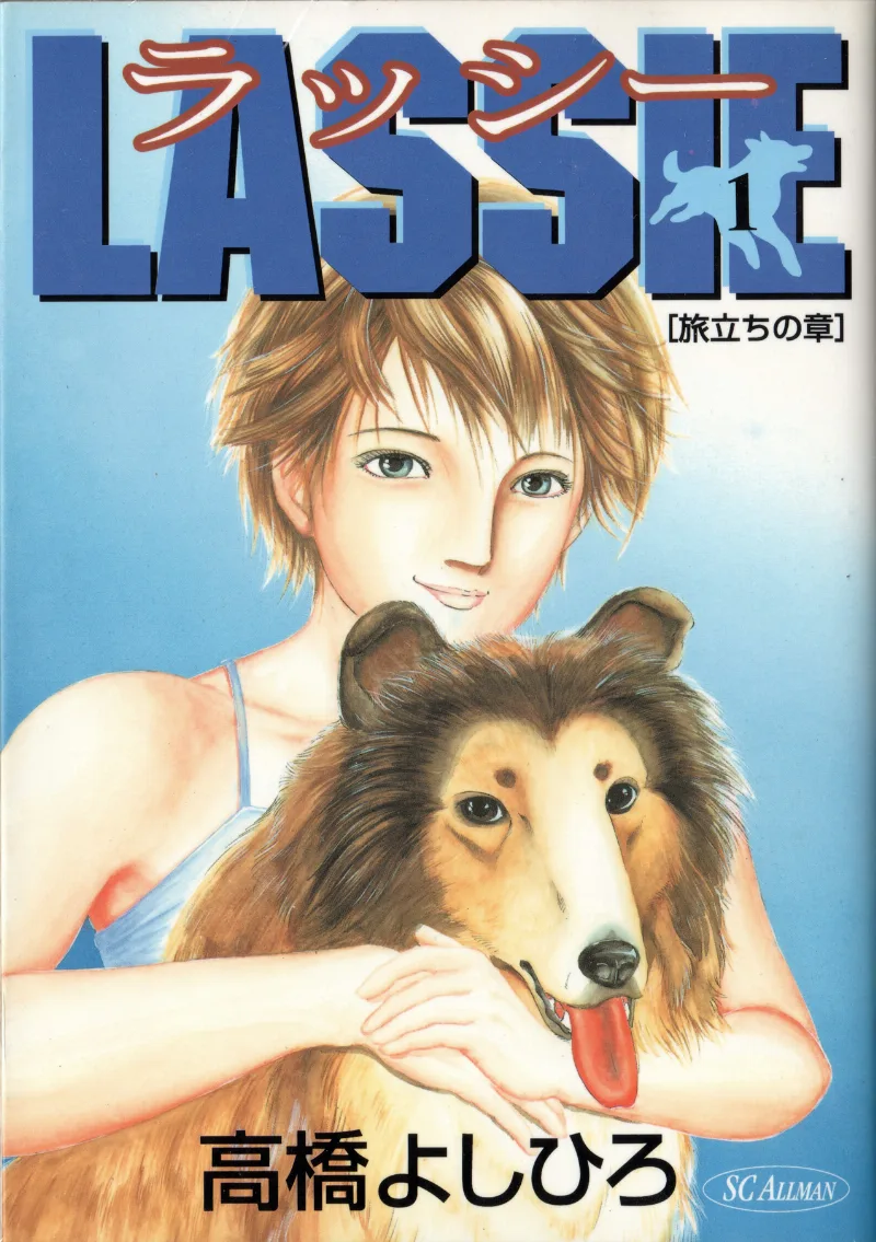 Volume 01