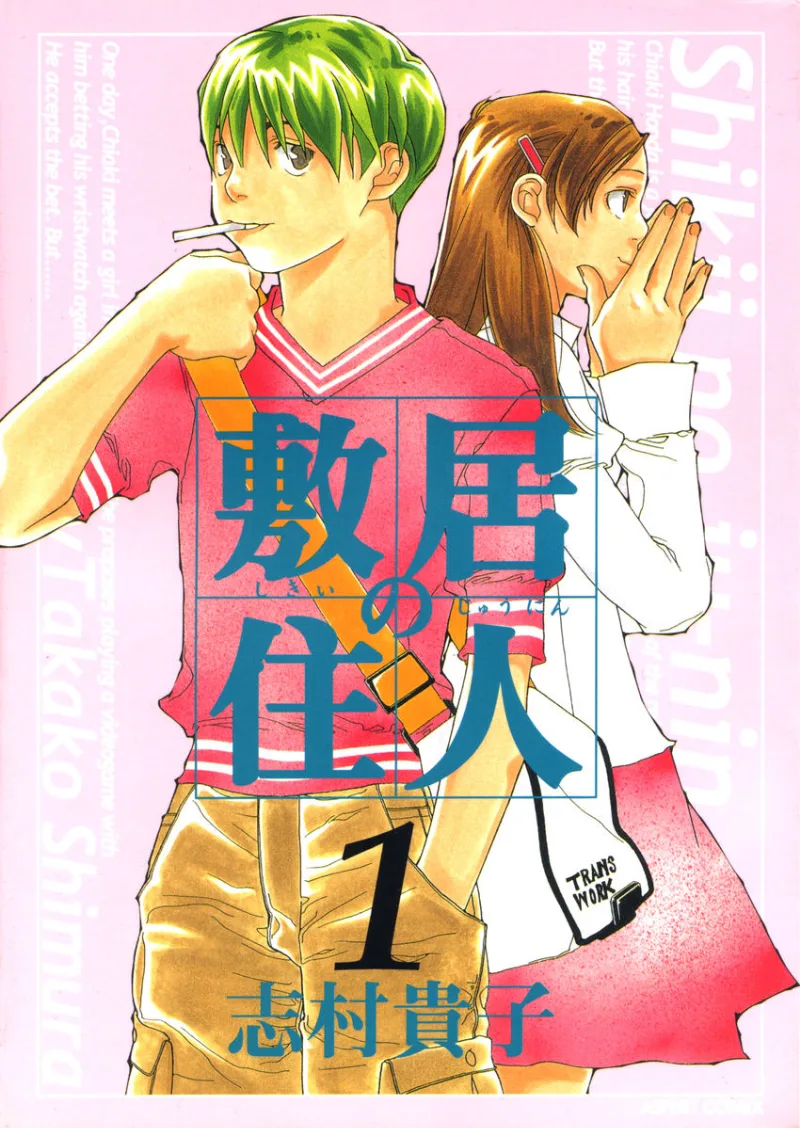 Volume 01