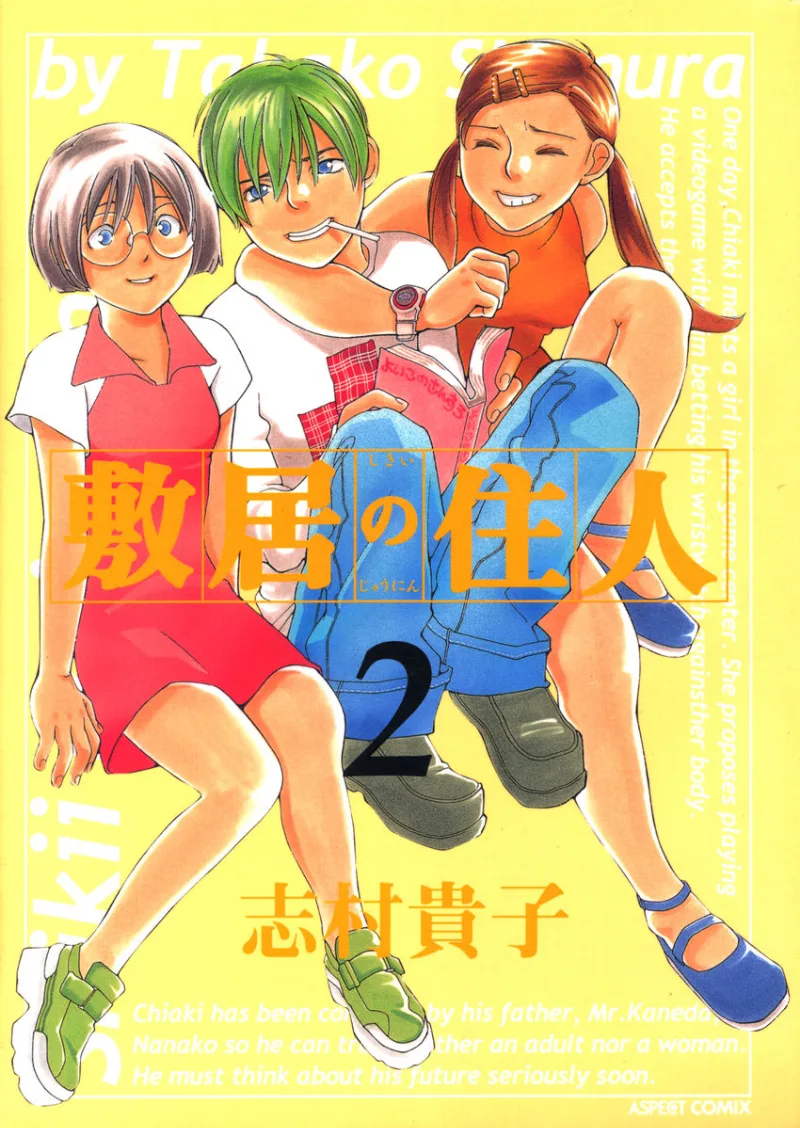 Volume 02