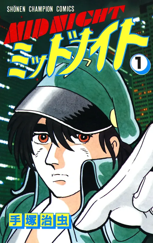 Volume 01