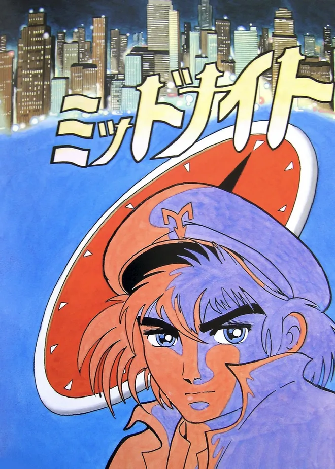 Volume 01.1
