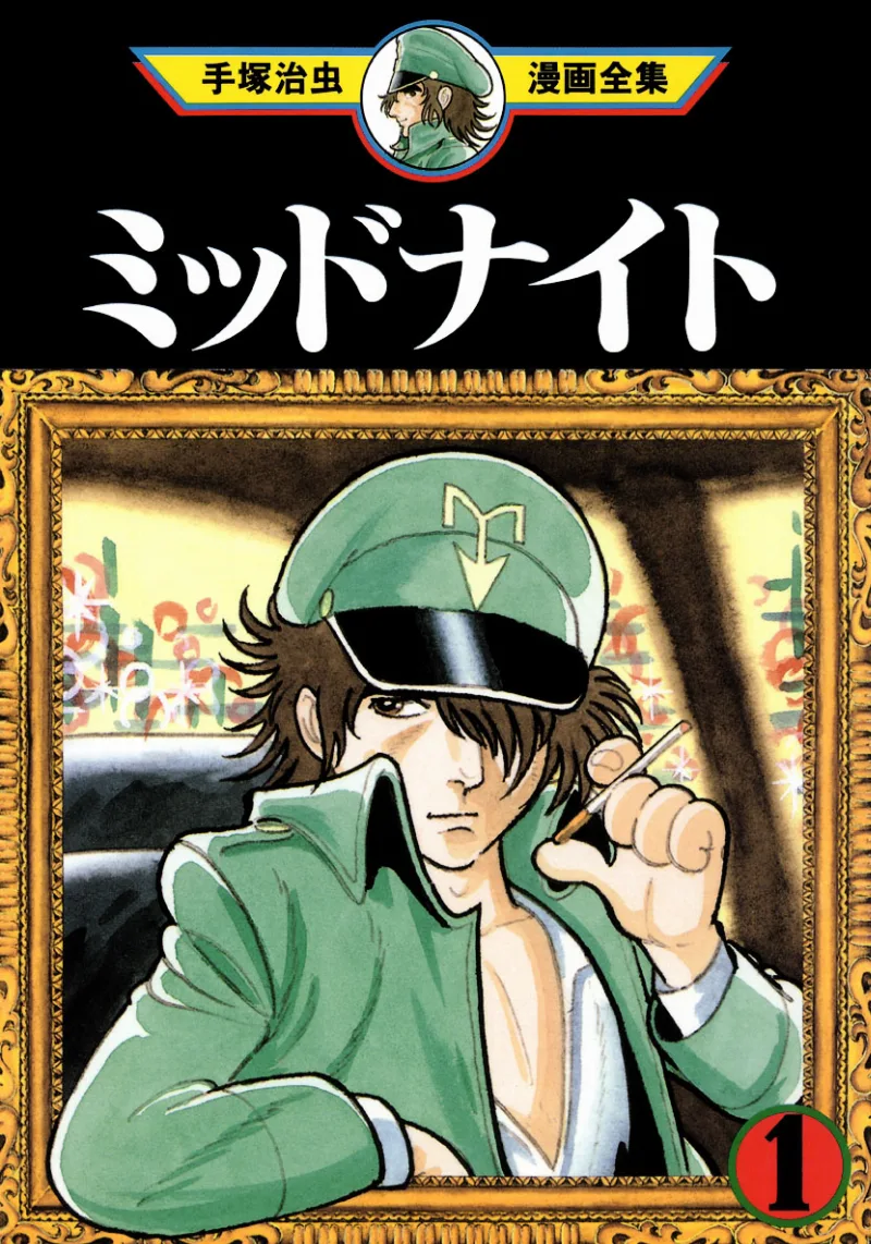 Volume 01.3