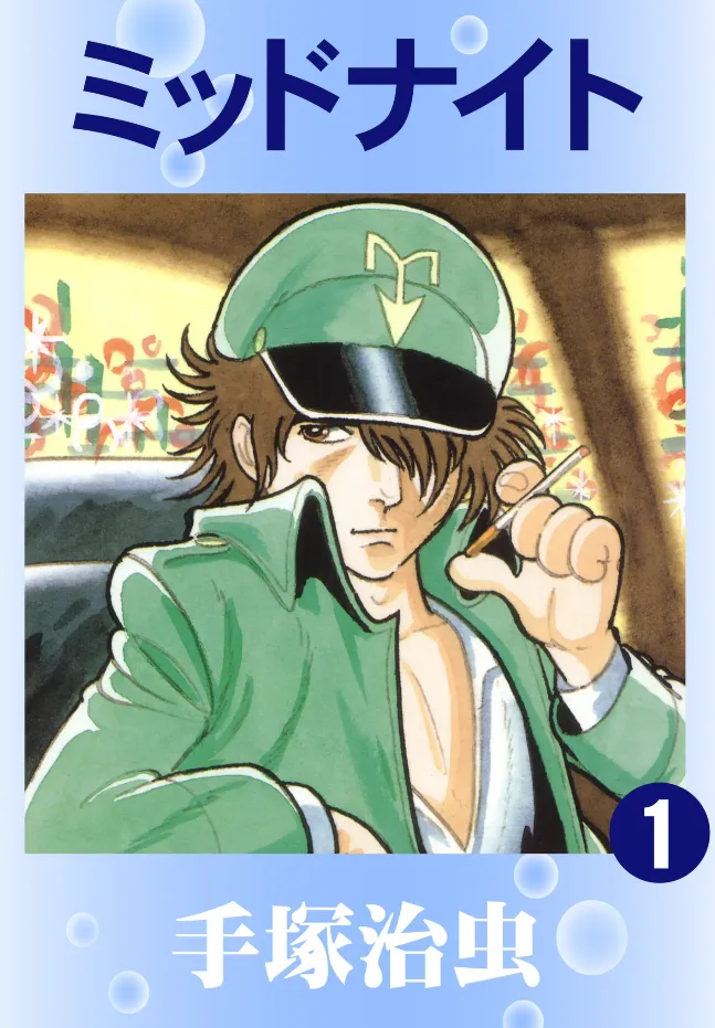 Volume 01.4