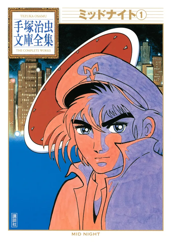 Volume 01.5