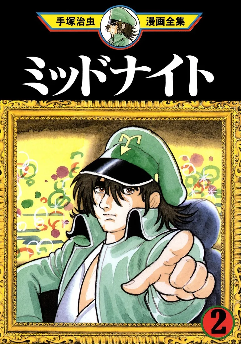 Volume 02.1