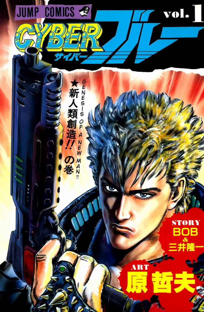 Volume 01