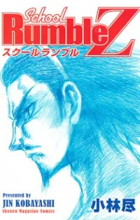 Volume 00