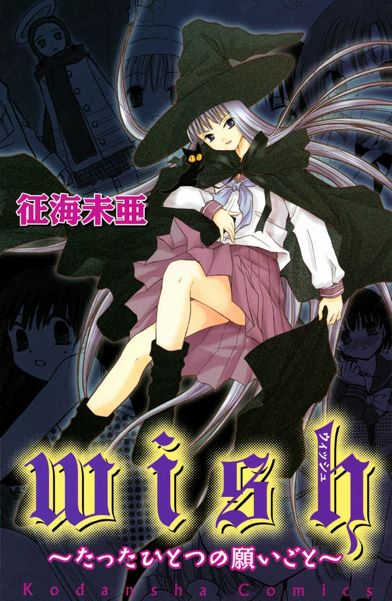 Volume 01