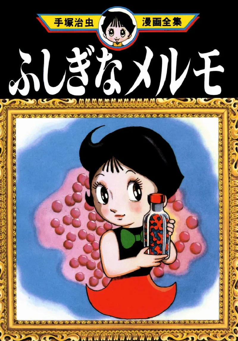 Volume 01.1