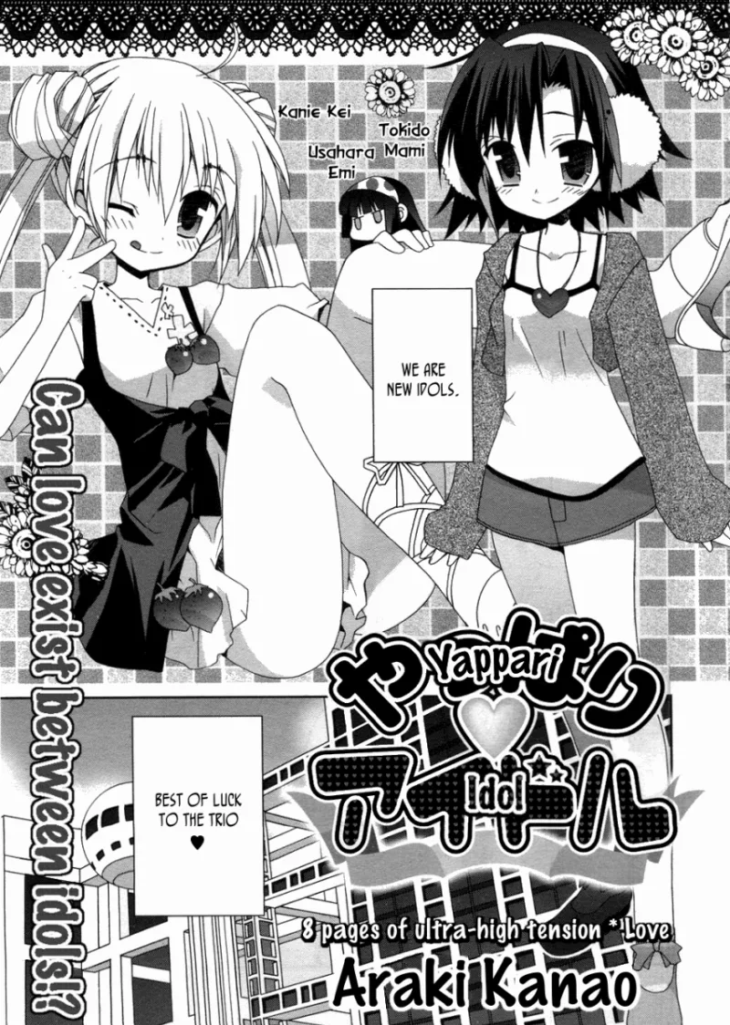 Volume 01