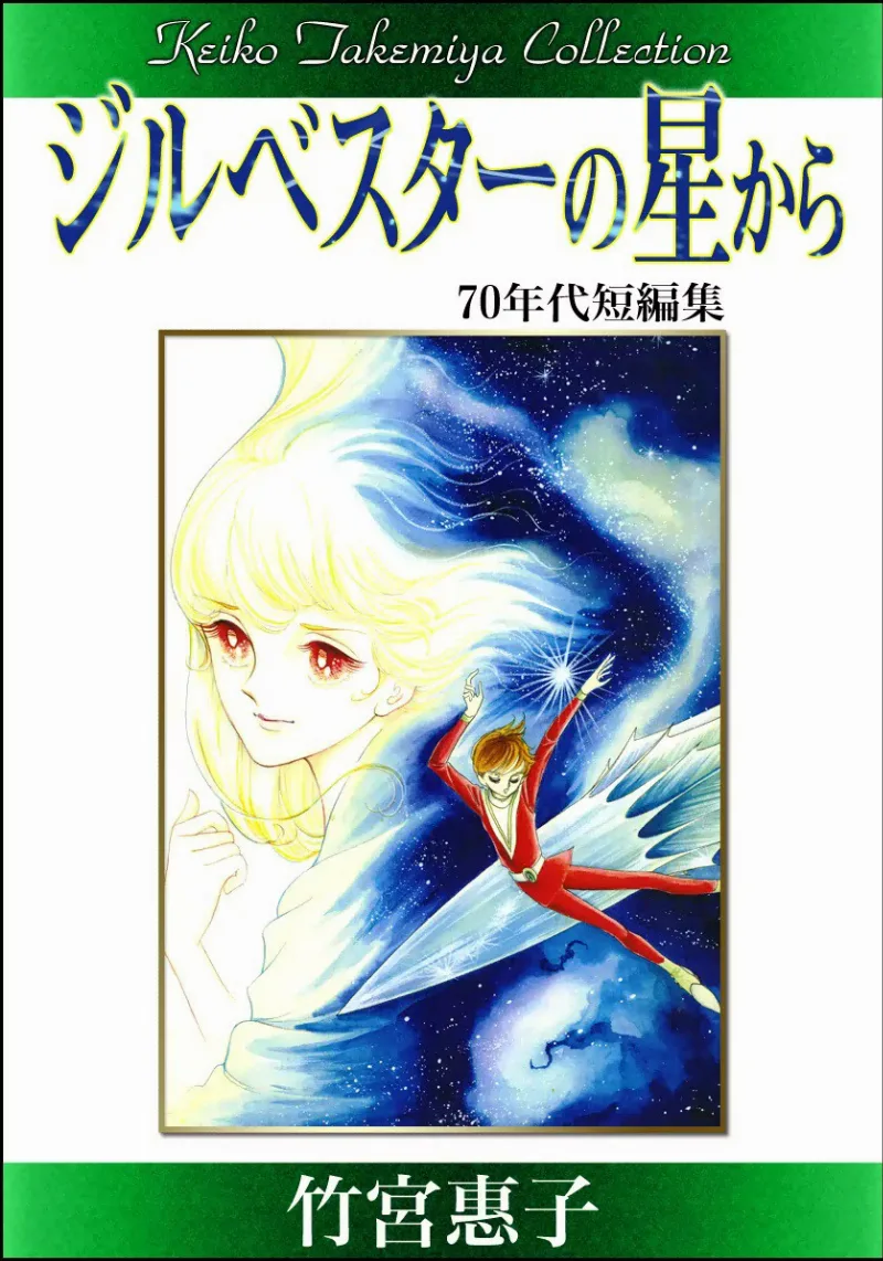Volume 01.2