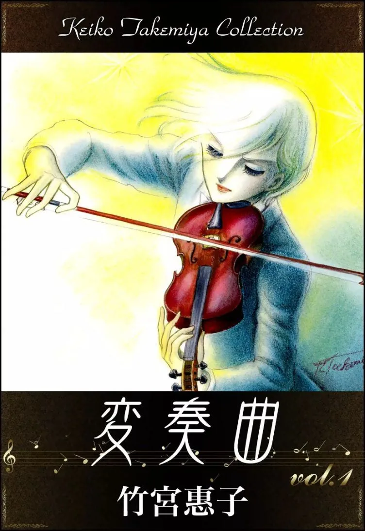 Volume 01