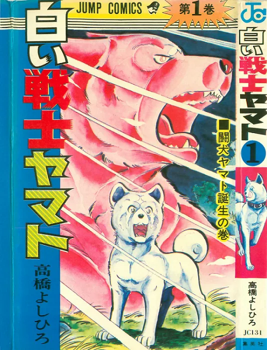 Volume 01.1