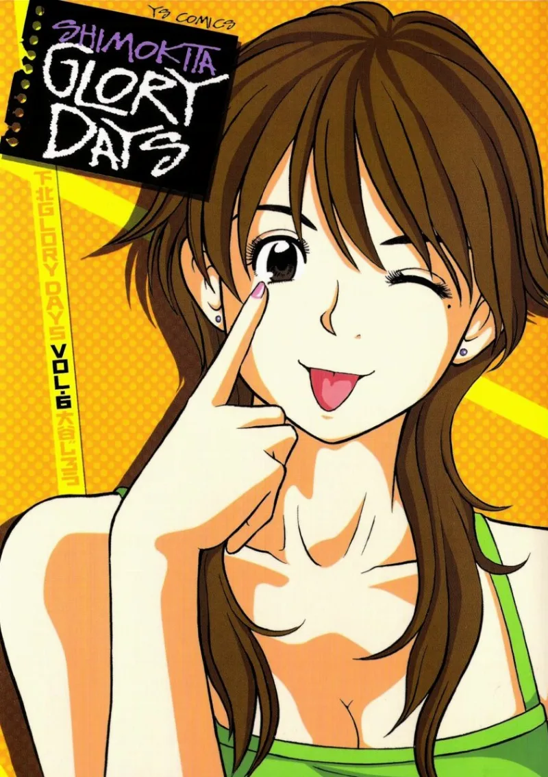 Volume 06