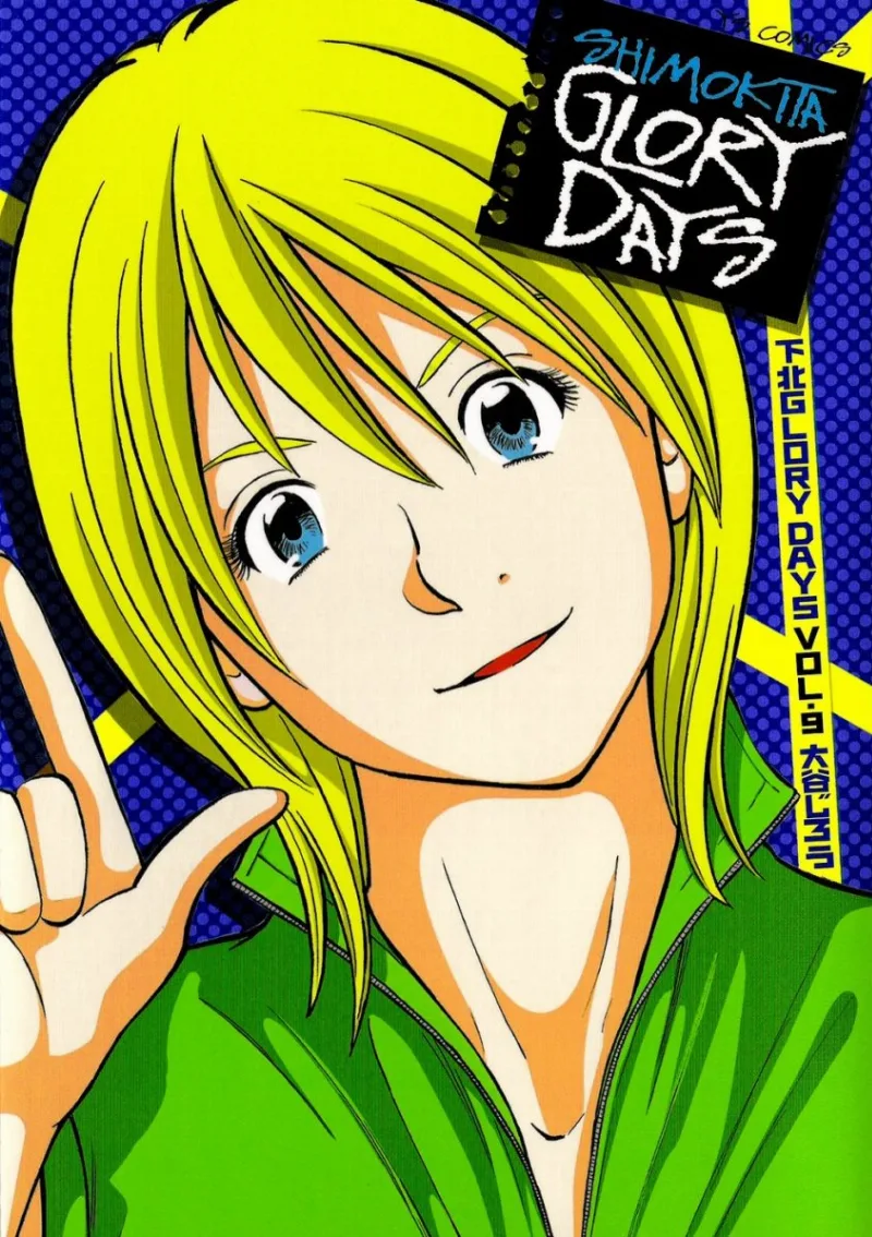 Volume 09
