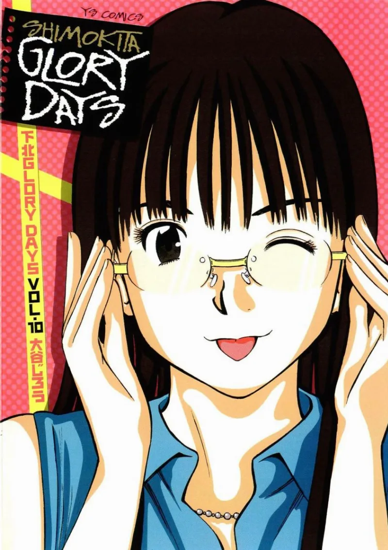 Volume 10