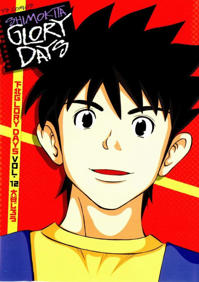 Volume 12