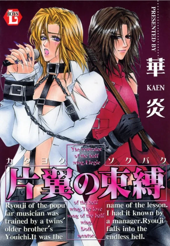 Volume 01