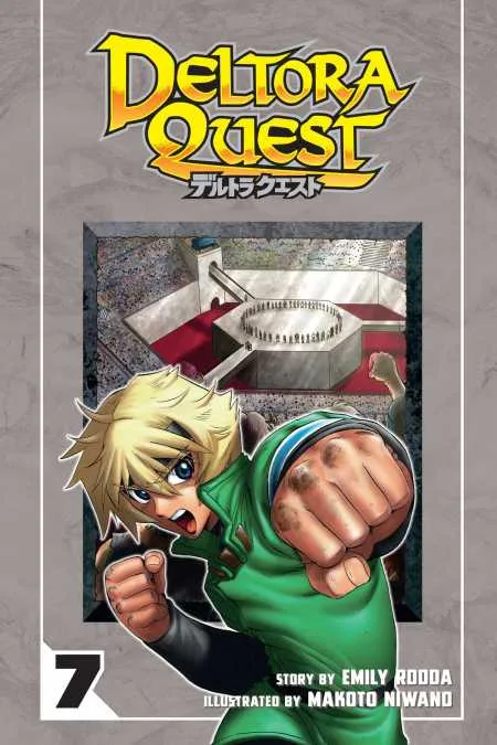 Volume 07