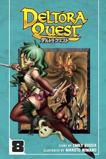 Volume 08