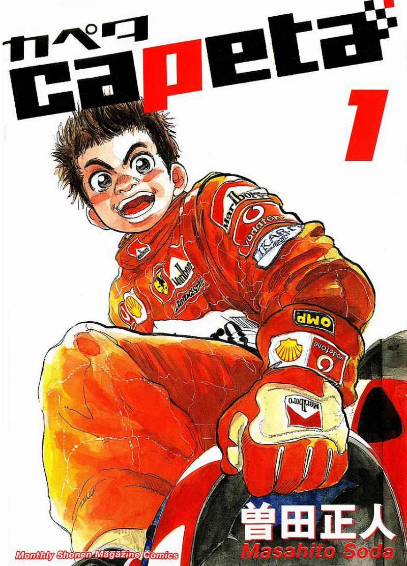 Volume 01
