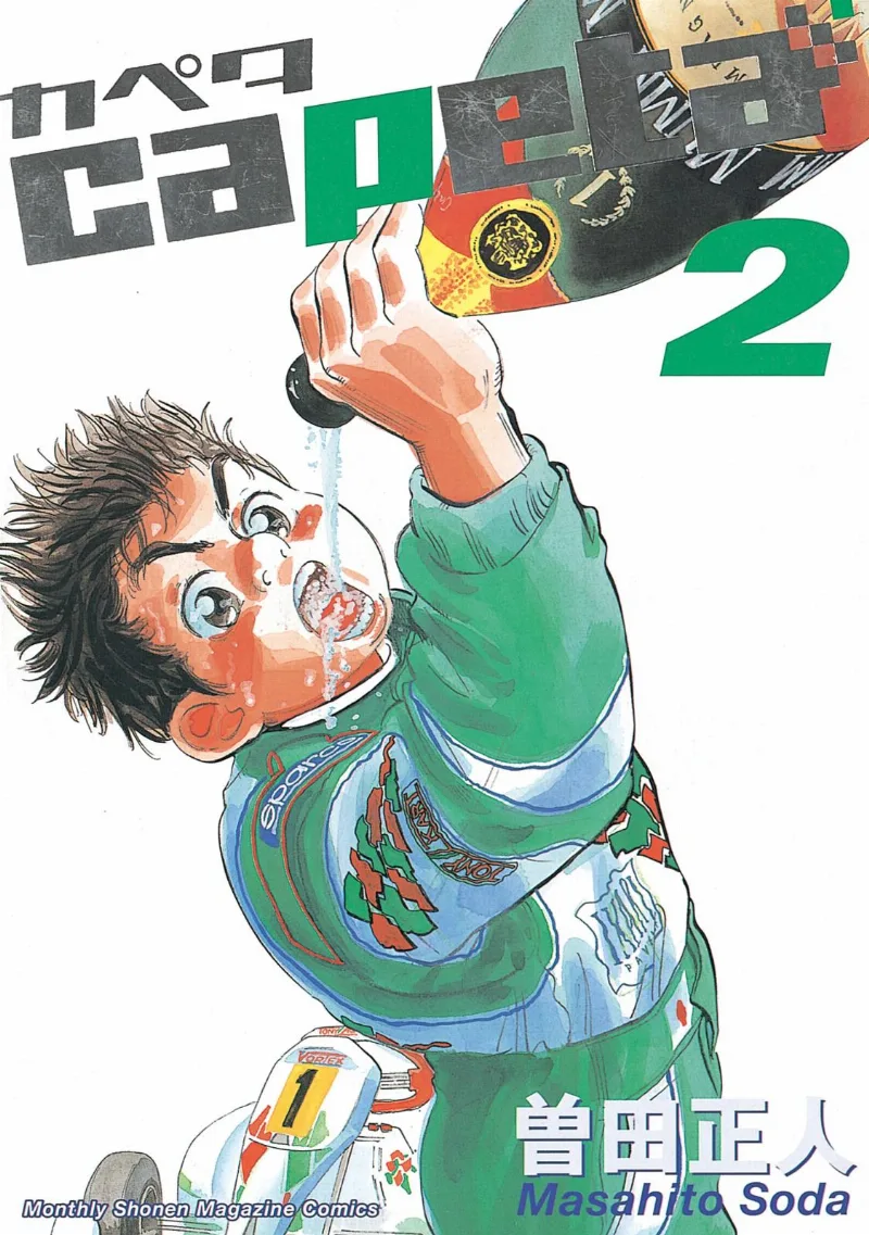 Volume 02