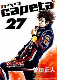 Volume 27