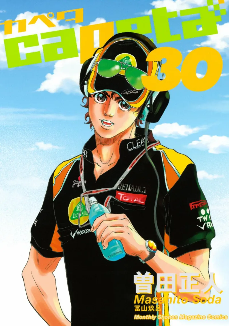 Volume 30