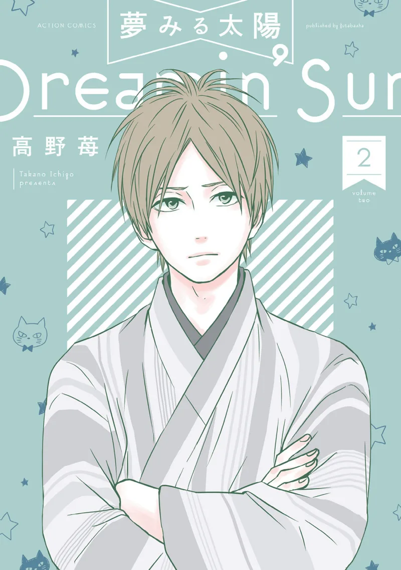 Volume 02