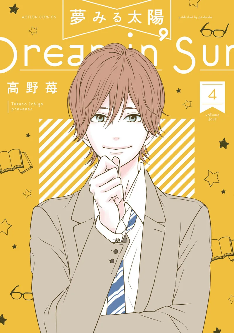 Volume 04