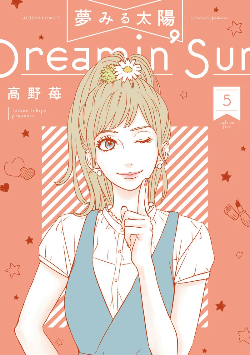 Volume 05