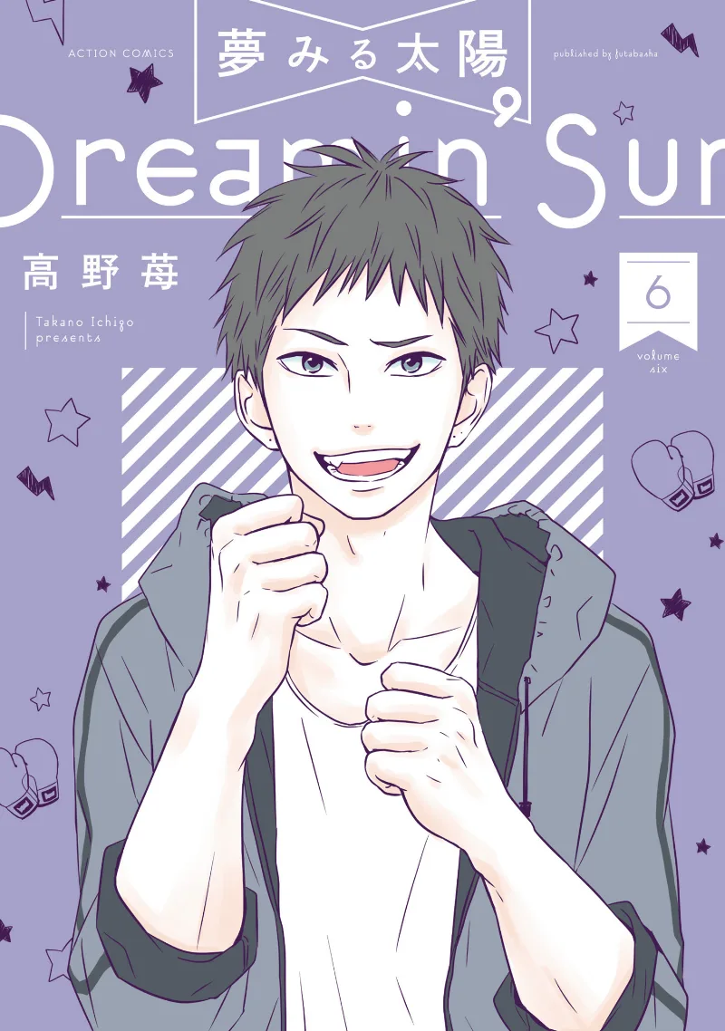 Volume 06