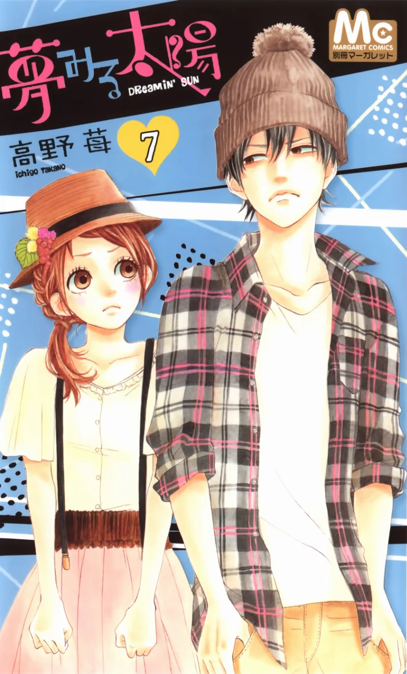 Volume 07