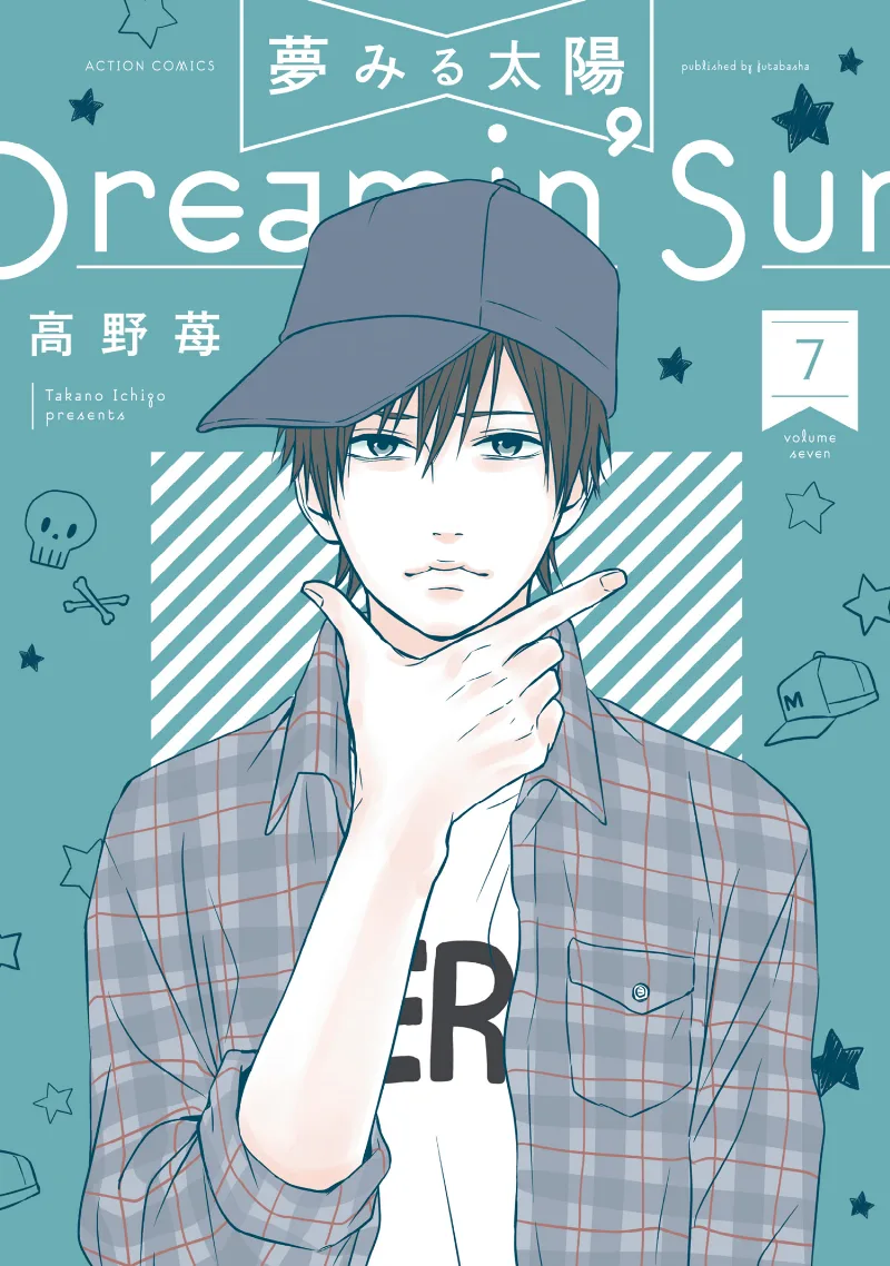 Volume 07.1