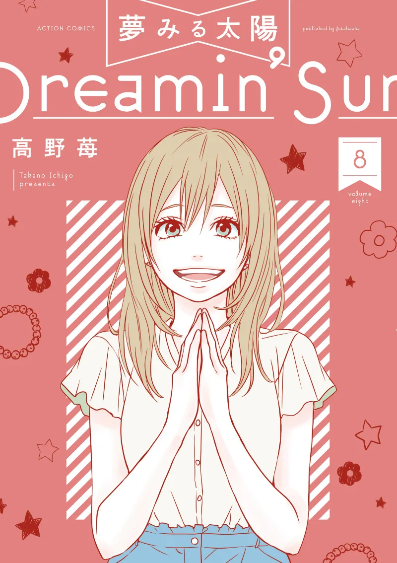 Volume 08