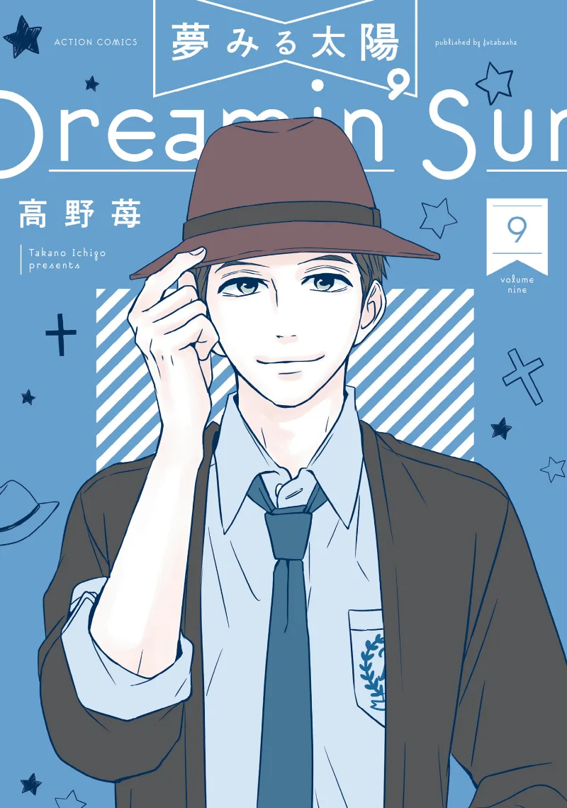 Volume 09