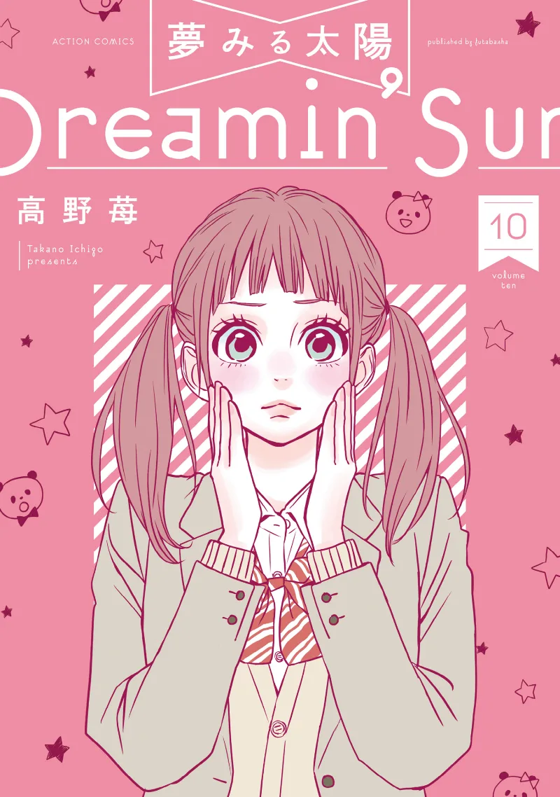 Volume 10
