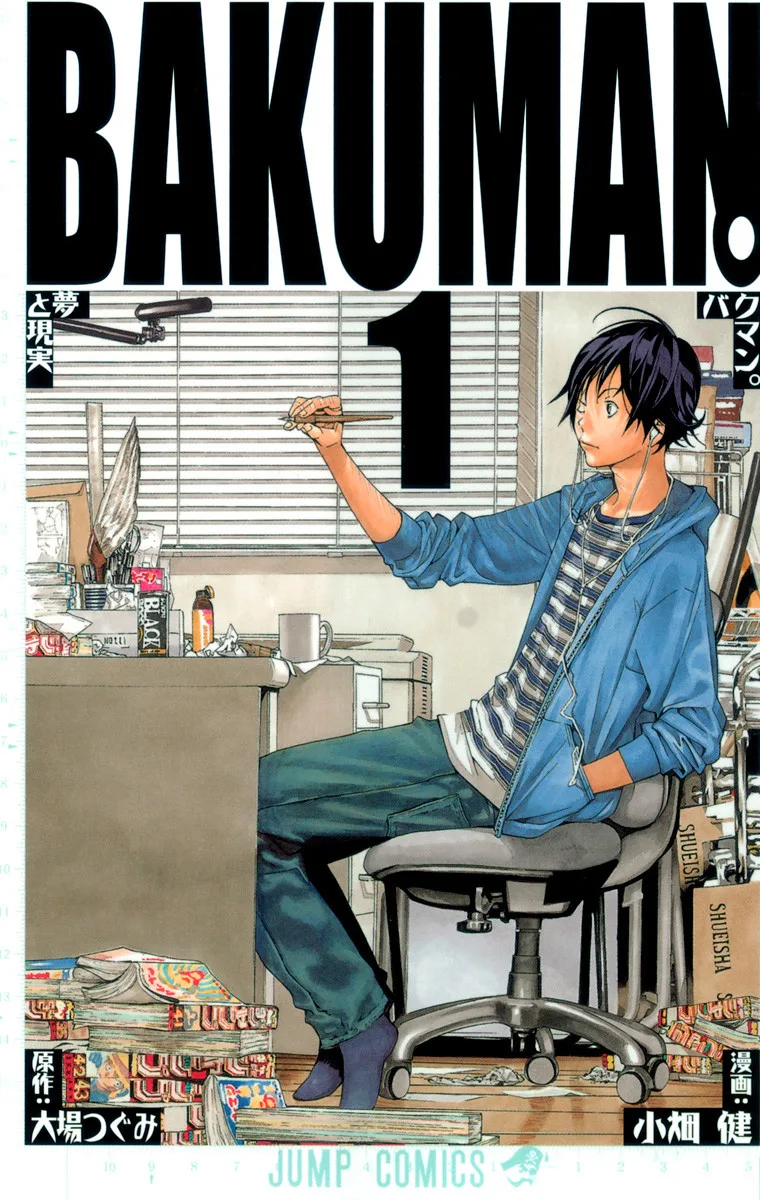 Volume 01