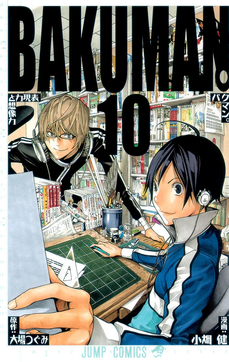 Volume 10